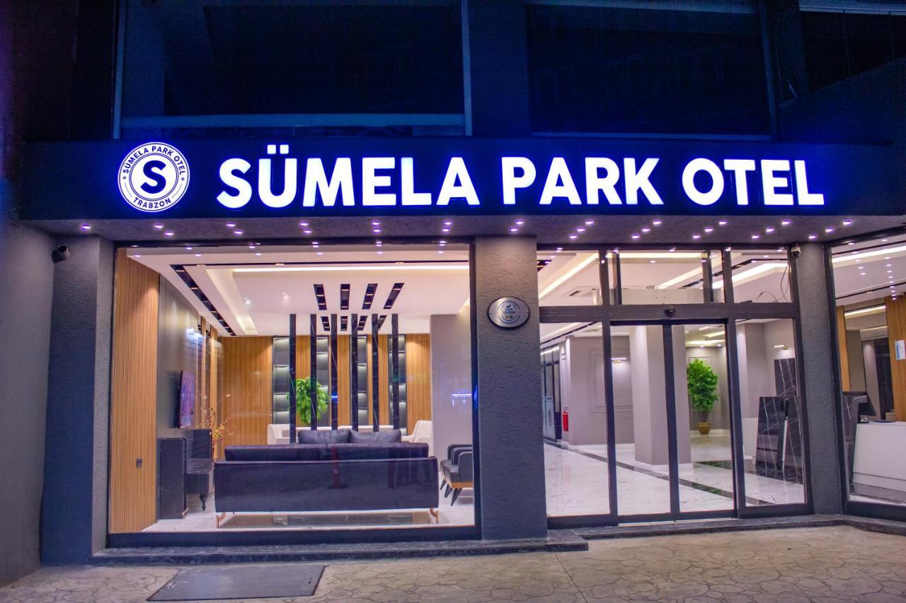 Готель Sumela Park 3*